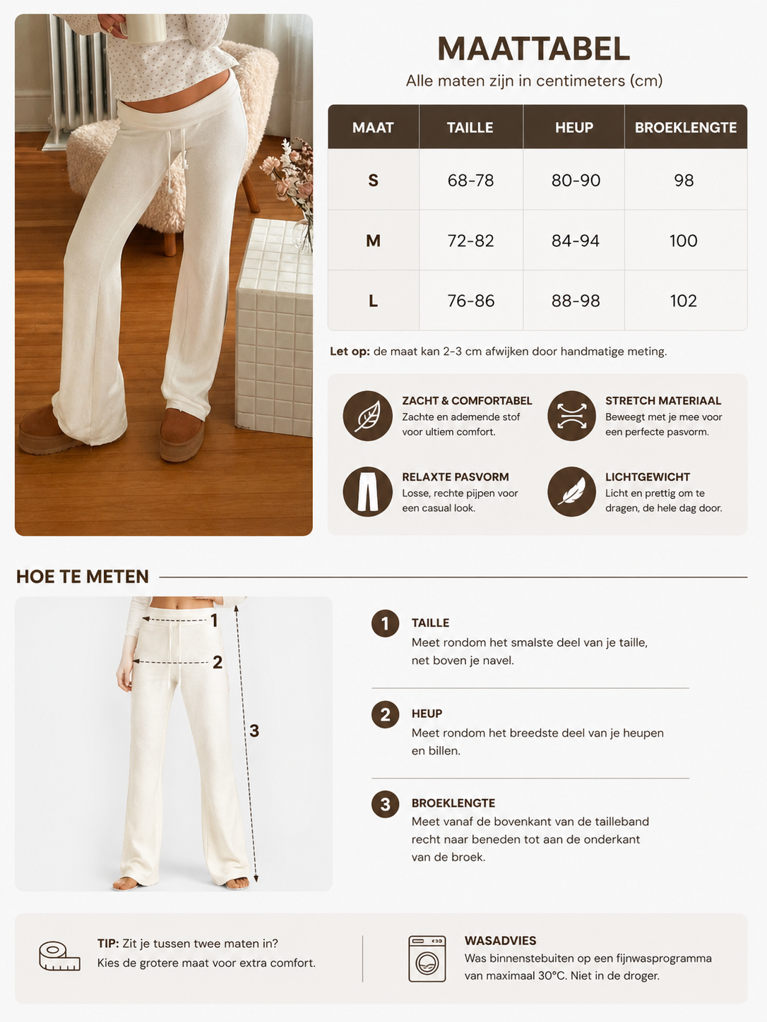 FlowFit Sportbroek