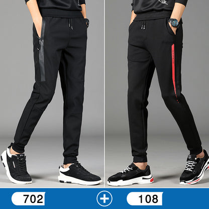 Baggy Fluwelen Sportbroek
