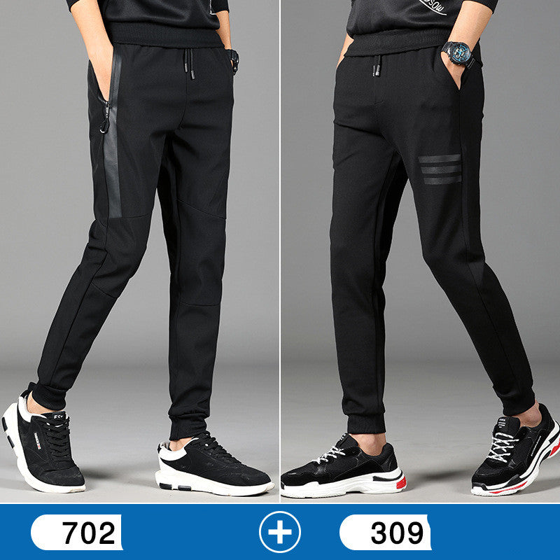 Baggy Fluwelen Sportbroek