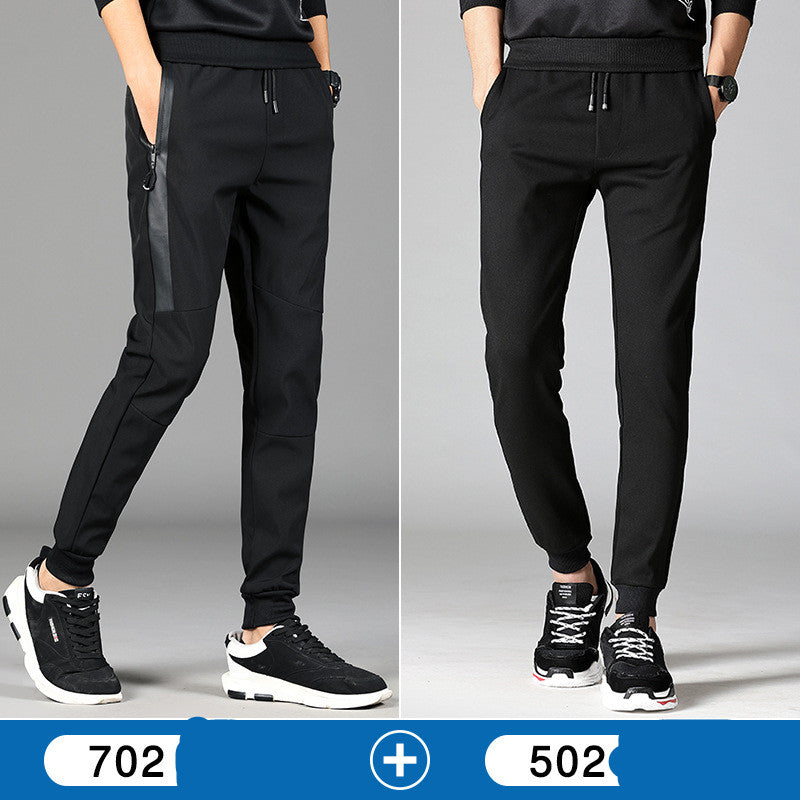 Baggy Fluwelen Sportbroek