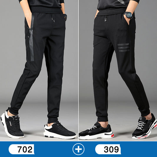 Baggy Fluwelen Sportbroek